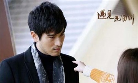 4 phim truyền hình hay được chuyển thể từ tiểu thuyết - 7