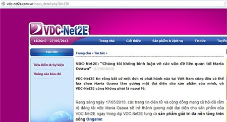 Maria Ozawa, VDC-Net2E, game, quảng bá, PR, rẻ tiền, bẩn, mất uy tín,