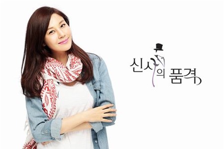 Kiều nữ ‘tóc mây’ đẹp ngẩn ngơ trên màn ảnh Hàn - 15