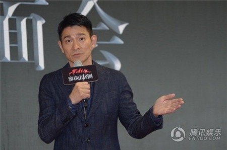 Lưu Đức Hoa “tảng lờ” tin vợ mang bầu lần 2 3