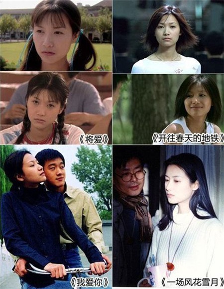 Những mỹ nhân được fan say đắm vì đóng vai hiền - 11