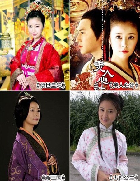 Những mỹ nhân được fan say đắm vì đóng vai hiền - 2