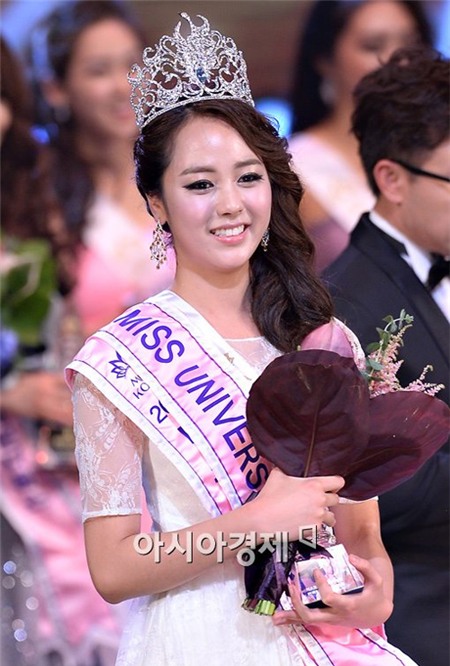 Hoa hậu Hàn Quốc qua các năm: Câu hỏi lớn về nhan sắc 16
