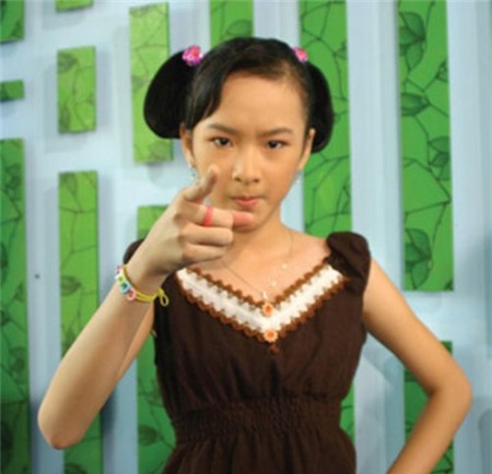Hành trình
