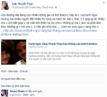 Tiền vệ Danh Ngọc nhận lời động viên của cô vợ trên Facebook. Nhiều người bạn like và comment mừng hạnh phúc của đội bạn trẻ và chúc Danh Ngọc thi đấu tốt.