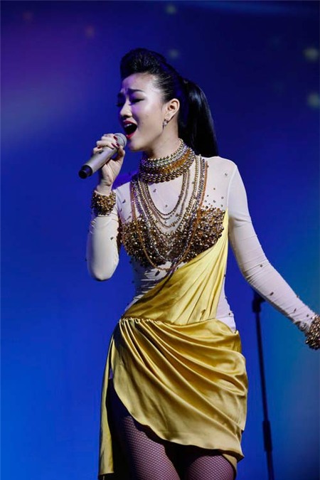Ngọc Trinh