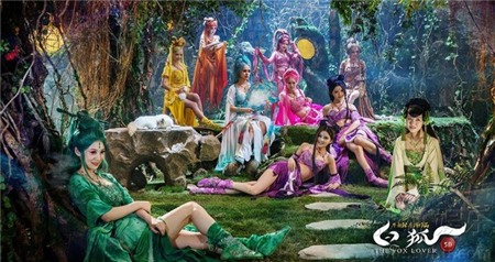 Bốn phim cổ trang chuyển thể hot nhất màn ảnh Hoa ngữ 2013 1