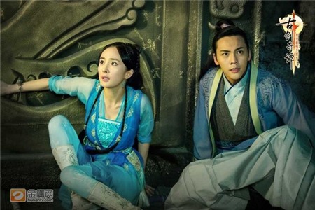 Bốn phim cổ trang chuyển thể hot nhất màn ảnh Hoa ngữ 2013 4