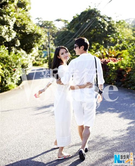 Tiết lộ ảnh trăng mật của HH Trương Tử Lâm - 1