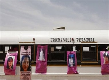 Thành phố Ciudad Juarez từng ghi nhận rất nhiều vụ tấn công tình dục phụ nữ trước đó.