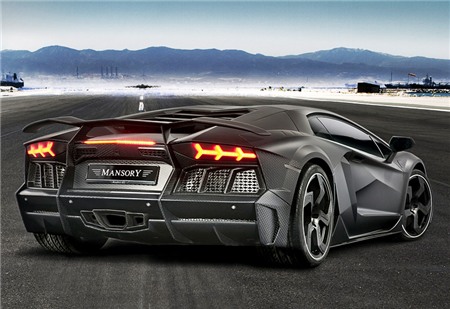 Chiêm Ngưỡng 'Siêu Bò' Lamborghini Aventador Độ Giá 70 Tỷ Đồng | Tin Tức  Online