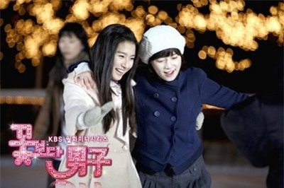 Những đôi bạn nữ hiếm trong phim Hàn - 3