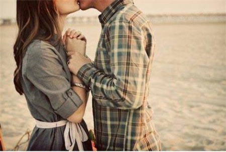 Nghe nói mình chia tay 2