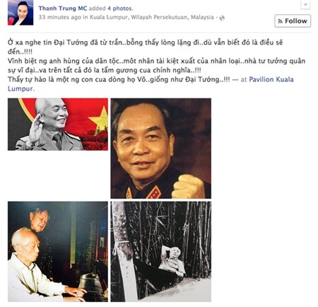 Sao Việt bùi ngùi chia sẻ về tin Đại tướng Võ Nguyên Giáp từ trần | đại tướng Võ Nguyên Giáp qua đời,đại tướng Võ Nguyên Giáp từ trần,đại tướng Võ Nguyên Giáp