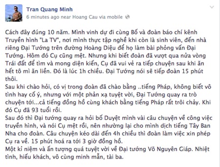 Sao Việt bùi ngùi chia sẻ về tin Đại tướng Võ Nguyên Giáp từ trần | đại tướng Võ Nguyên Giáp qua đời,đại tướng Võ Nguyên Giáp từ trần,đại tướng Võ Nguyên Giáp