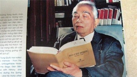 Nhà sử học Dương Trung Quốc nhận xét: 