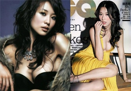 Giá tiền tỷ từng bộ phận cơ thể sao Cbiz | Sao hoa ngữ,Lâm Chí Linh,Hà Nhuận Đông,Từ Hy Viên