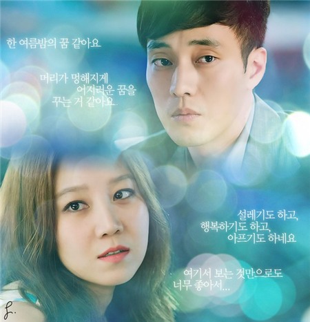 So Ji Sub vẫn đang sống trong thế giới của