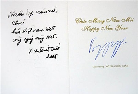 Đại tướng Võ Nguyên Giáp, Điều còn mãi, Nguyên Tổng biên tập Nguyễn Anh Tuấn, hòa nhạc, Quốc khánh