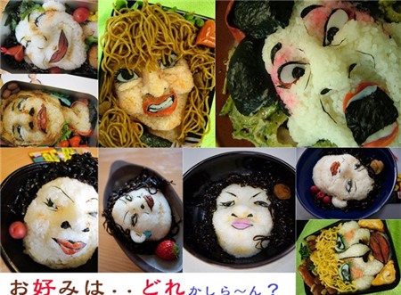 Những hộp cơm Bento kinh dị 3