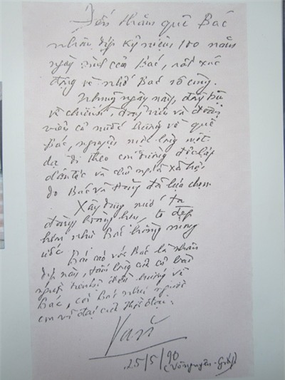 Võ Nguyên Giáp, Đại tướng, Nguyễn Xuân Thủy