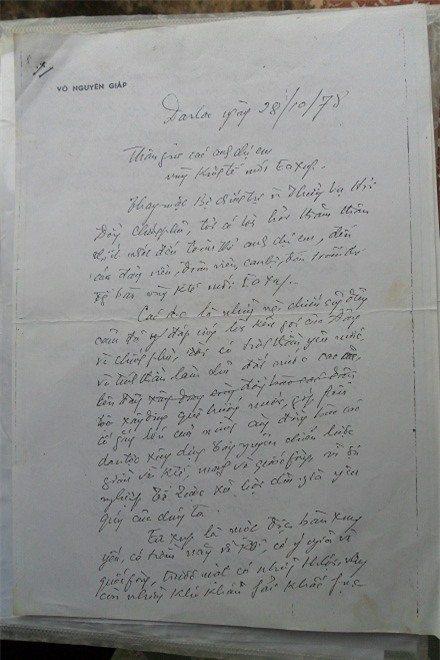 Bức thư của Đại tướng gửi “Anh chị em vùng kinh tế mới Ea Súp”, năm 1978 (bản sao).