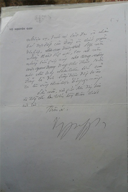 Bức thư của Đại tướng gửi “Anh chị em vùng kinh tế mới Ea Súp”, năm 1978 (bản sao).