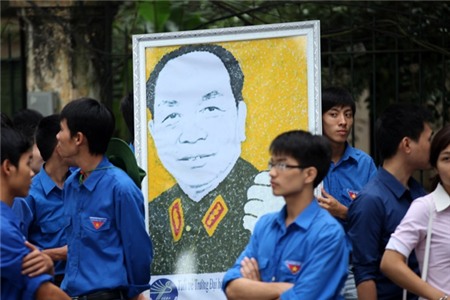 quốc tang, Võ Nguyên Giáp