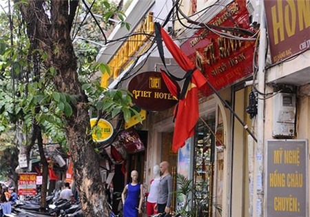 quốc tang, Võ Nguyên Giáp