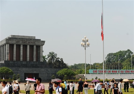 quốc tang, Võ Nguyên Giáp