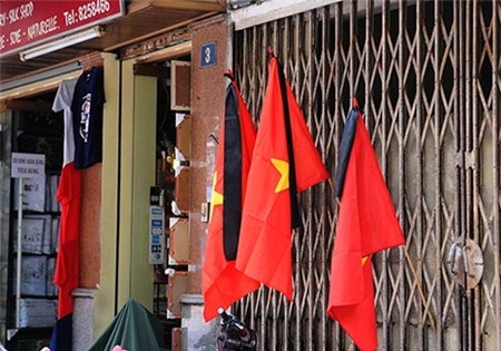 quốc tang, Võ Nguyên Giáp