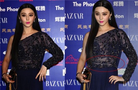 Phạm Băng Băng với nhan sắc ngày càng 