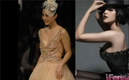 Phạm Băng Băng với nhan sắc ngày càng 