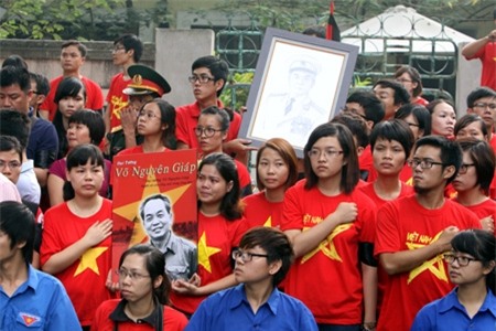 quốc tang, Hà Nội, Võ Nguyên Giáp