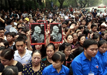 quốc tang, Hà Nội, Võ Nguyên Giáp