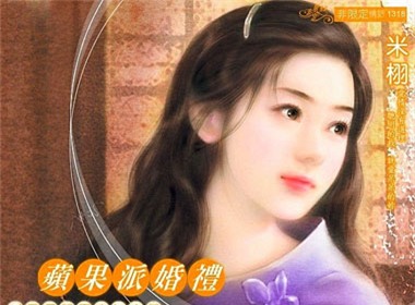 Tạo tác nàng Hạ Cơ - một trong những mỹ nhân cổ đẹp nhất của Trung Quốc