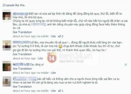 Nhân vật nam trong bức ảnh phản cảm tại lễ tang Đại tướng lên tiếng xin lỗi 3