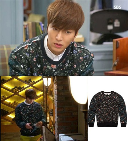 Gu thời trang mất điểm của Lee Min Ho trong 'The Heirs' - 3