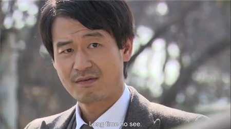 Những tình tiết 