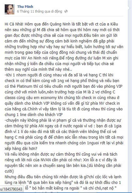 Thu Minh: Là ngôi sao nên phải dũng cảm nói - 3