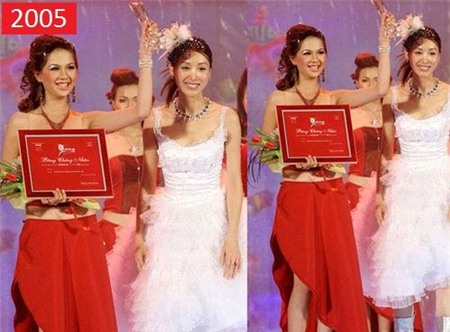 7 cột mốc làm thay đổi cuộc đời Ngọc Trinh | Ngọc Trinh, Nữ hoàng nội y,Người mẫu Ngọc Trinh