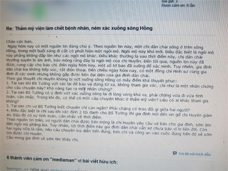 Cát Tường, ném xác, đồn thổi, xác minh, thẩm mỹ