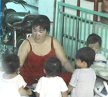 Những