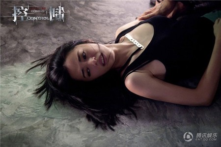 Ngô Ngạn Tổ