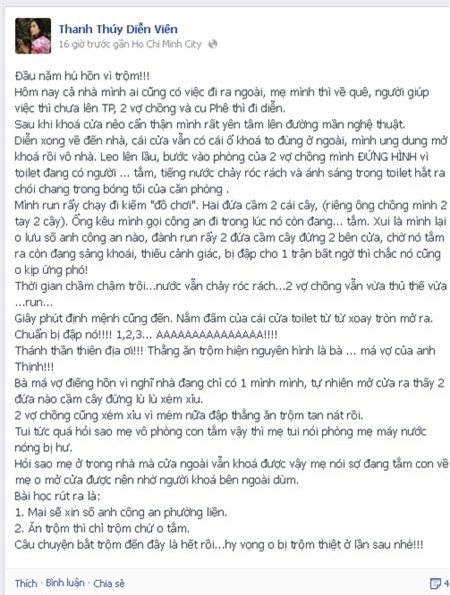 Vợ chồng Đức Thịnh nhầm mẹ vợ là… kẻ trộm - 1