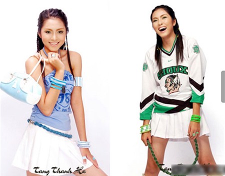 Thời thơ ấu dễ thương của Tăng Thanh Hà - 5