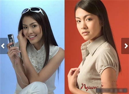 Thời thơ ấu dễ thương của Tăng Thanh Hà - 7