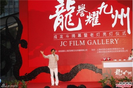 Thành Lonng khoe tượng điêu khắc chính mình trong phim mới - Ảnh 3