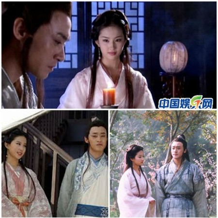 Những cặp đôi ngang trái trong Thiên long bát bộ - 3