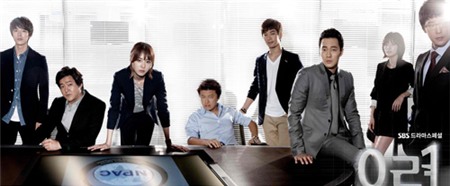 Kịch tính với phim hình sự Hàn kiểu Mỹ - 3